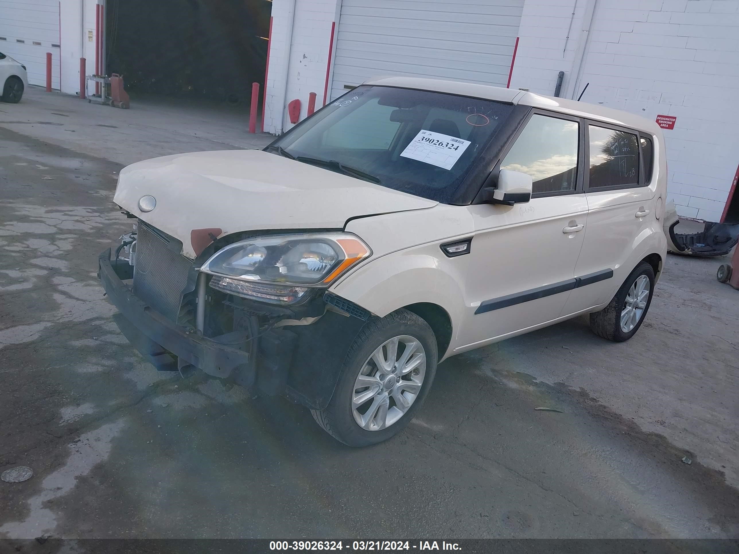 Photo 1 VIN: KNDJT2A51D7756967 - KIA SOUL 