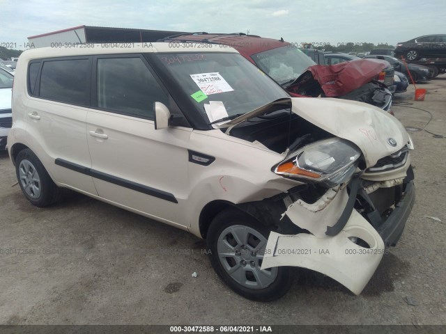 Photo 5 VIN: KNDJT2A51D7762087 - KIA SOUL 