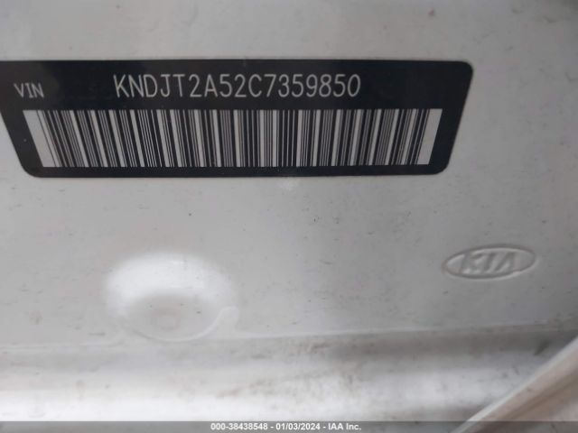 Photo 8 VIN: KNDJT2A52C7359850 - KIA SOUL 