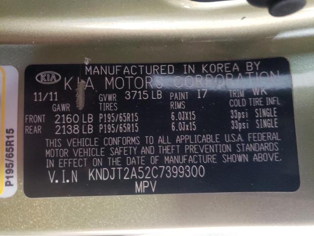 Photo 12 VIN: KNDJT2A52C7399300 - KIA SOUL 