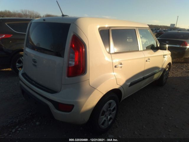 Photo 3 VIN: KNDJT2A52C7443831 - KIA SOUL 