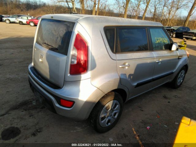 Photo 3 VIN: KNDJT2A52C7453212 - KIA SOUL 