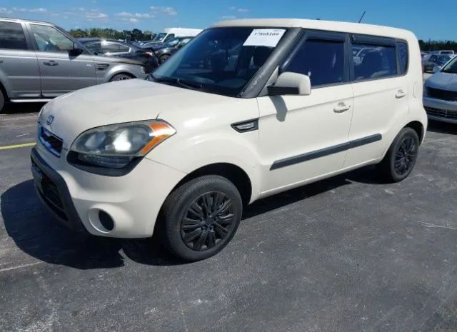 Photo 1 VIN: KNDJT2A52C7453548 - KIA SOUL 