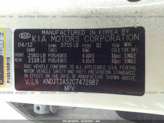 Photo 8 VIN: KNDJT2A52C7472987 - KIA SOUL 