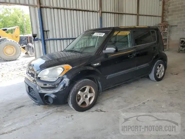 Photo 0 VIN: KNDJT2A52D7487071 - KIA SOUL 