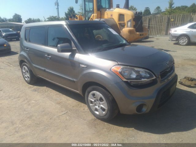 Photo 0 VIN: KNDJT2A52D7490021 - KIA SOUL 