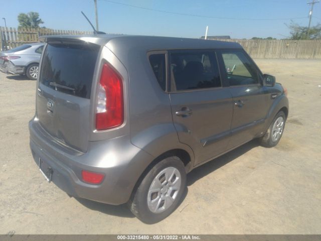 Photo 3 VIN: KNDJT2A52D7490021 - KIA SOUL 