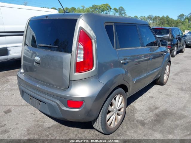 Photo 3 VIN: KNDJT2A52D7506783 - KIA SOUL 