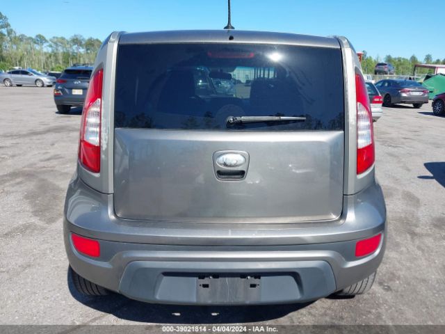 Photo 5 VIN: KNDJT2A52D7506783 - KIA SOUL 