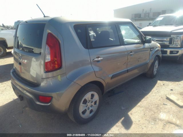 Photo 3 VIN: KNDJT2A52D7508193 - KIA SOUL 