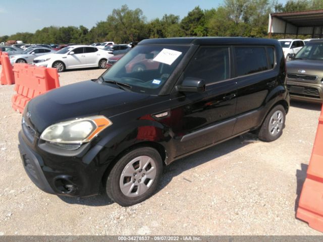 Photo 1 VIN: KNDJT2A52D7514026 - KIA SOUL 