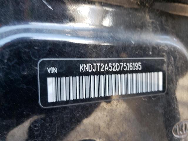 Photo 12 VIN: KNDJT2A52D7516195 - KIA SOUL 