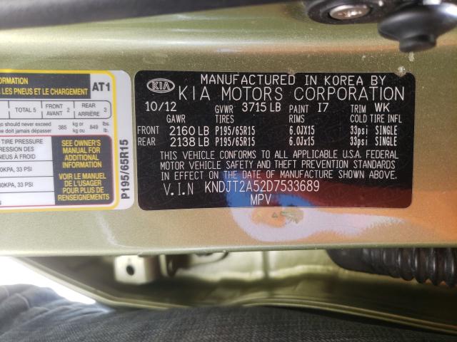 Photo 9 VIN: KNDJT2A52D7533689 - KIA SOUL 