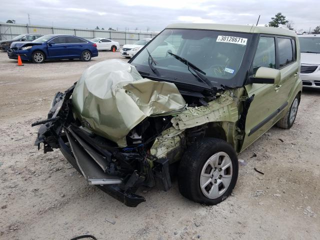 Photo 1 VIN: KNDJT2A52D7577398 - KIA SOUL 