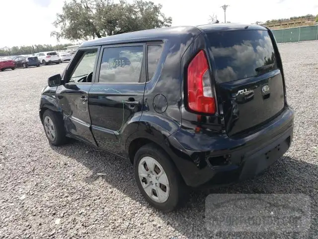 Photo 1 VIN: KNDJT2A52D7581564 - KIA SOUL 