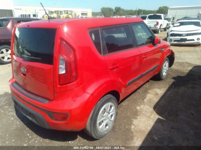 Photo 3 VIN: KNDJT2A52D7633615 - KIA SOUL 