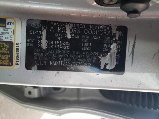 Photo 9 VIN: KNDJT2A52D7753818 - KIA SOUL 