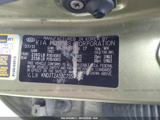 Photo 8 VIN: KNDJT2A53C7354902 - KIA SOUL 