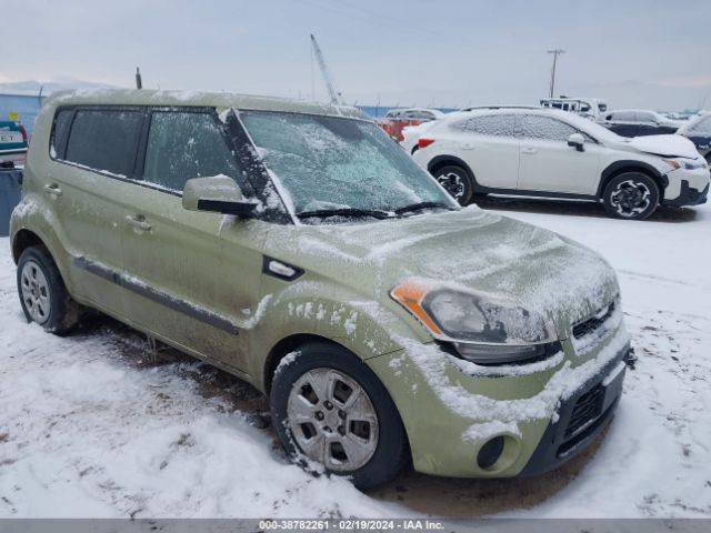 Photo 0 VIN: KNDJT2A53C7357783 - KIA SOUL 