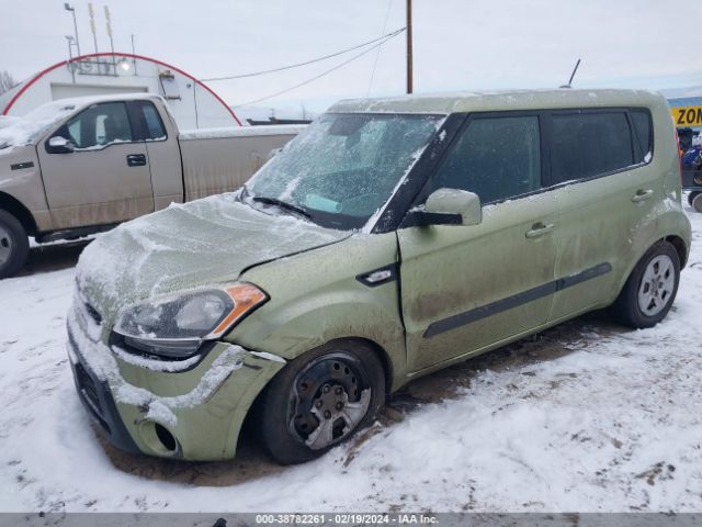 Photo 1 VIN: KNDJT2A53C7357783 - KIA SOUL 