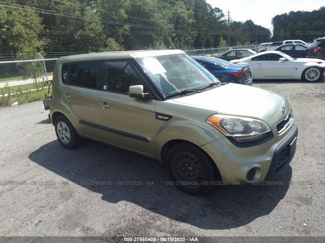 Photo 0 VIN: KNDJT2A53C7402687 - KIA SOUL 