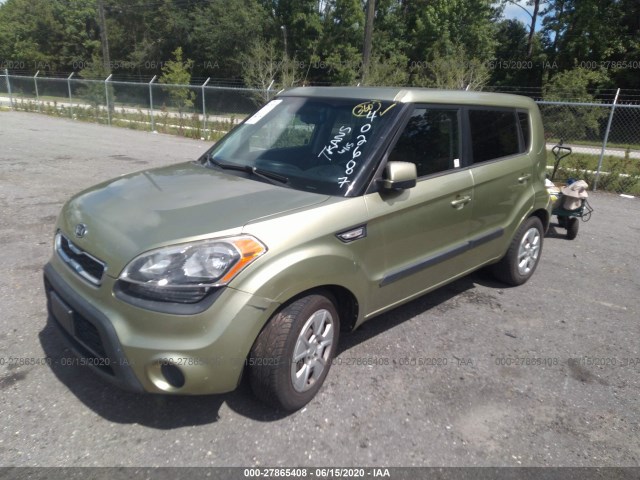 Photo 1 VIN: KNDJT2A53C7402687 - KIA SOUL 