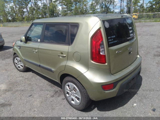 Photo 2 VIN: KNDJT2A53C7402687 - KIA SOUL 