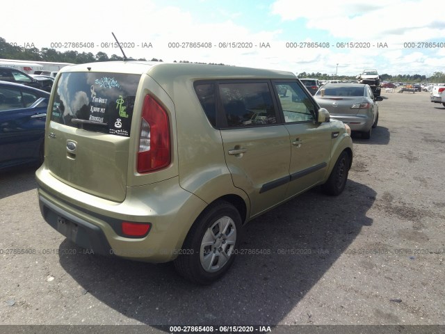 Photo 3 VIN: KNDJT2A53C7402687 - KIA SOUL 