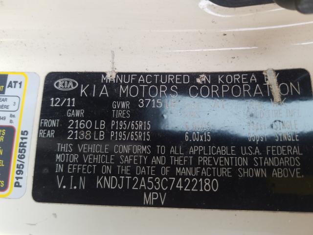 Photo 9 VIN: KNDJT2A53C7422180 - KIA SOUL 