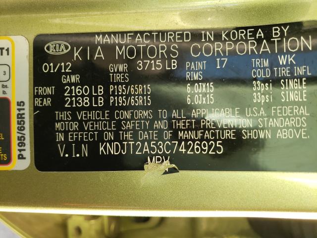 Photo 9 VIN: KNDJT2A53C7426925 - KIA SOUL 