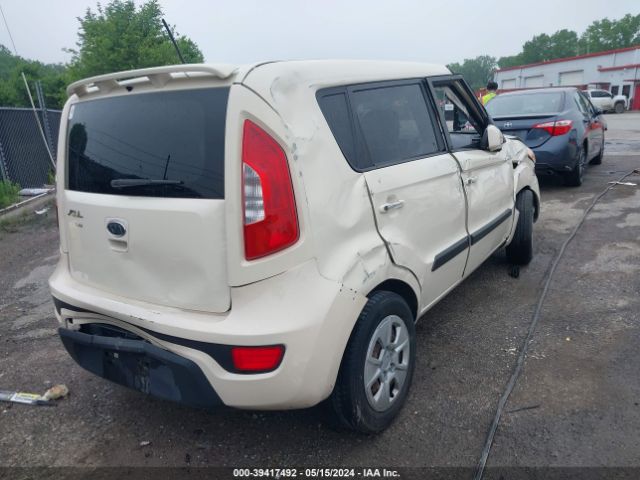 Photo 3 VIN: KNDJT2A53C7430988 - KIA SOUL 