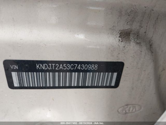 Photo 8 VIN: KNDJT2A53C7430988 - KIA SOUL 