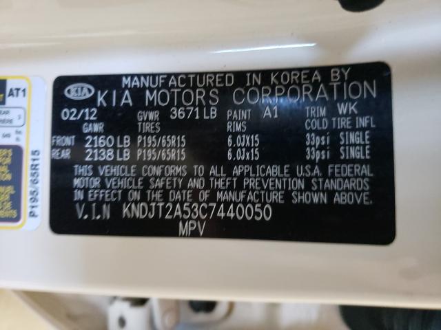 Photo 9 VIN: KNDJT2A53C7440050 - KIA SOUL 