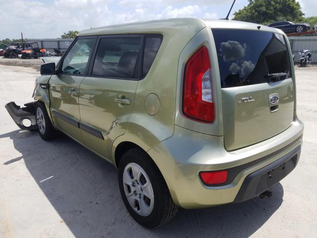 Photo 2 VIN: KNDJT2A53C7448441 - KIA SOUL 