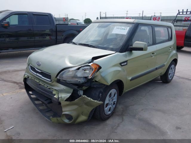 Photo 1 VIN: KNDJT2A53C7467054 - KIA SOUL 