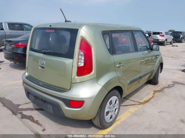 Photo 3 VIN: KNDJT2A53C7467054 - KIA SOUL 