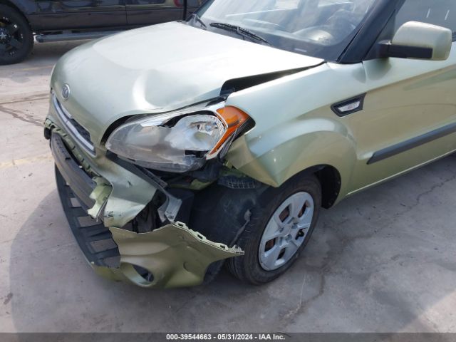 Photo 5 VIN: KNDJT2A53C7467054 - KIA SOUL 