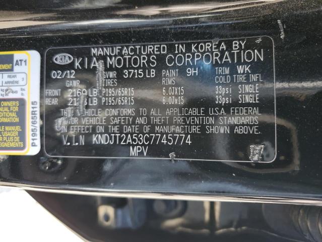 Photo 11 VIN: KNDJT2A53C7745774 - KIA SOUL 