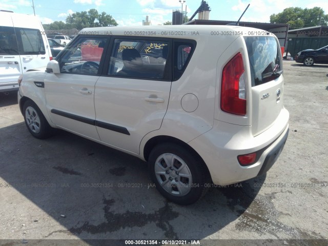 Photo 2 VIN: KNDJT2A53D7494580 - KIA SOUL 