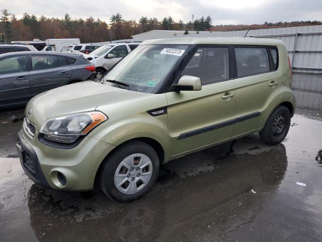 Photo 0 VIN: KNDJT2A53D7495163 - KIA SOUL 