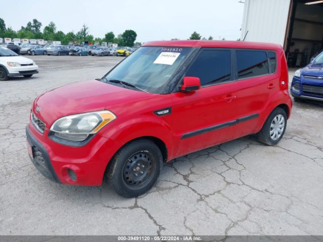 Photo 1 VIN: KNDJT2A53D7501379 - KIA SOUL 