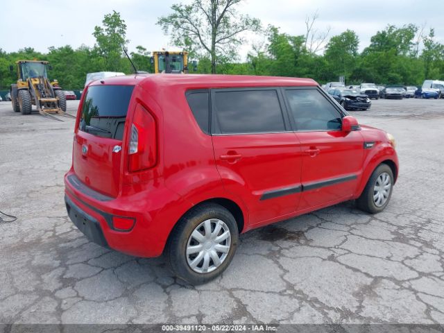 Photo 3 VIN: KNDJT2A53D7501379 - KIA SOUL 