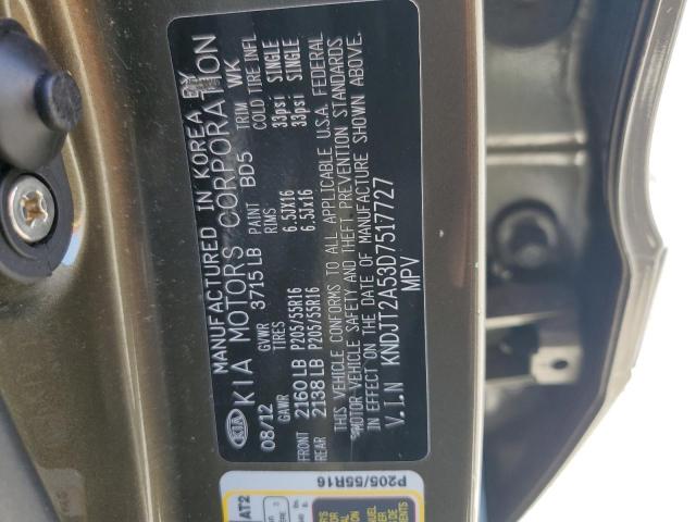 Photo 11 VIN: KNDJT2A53D7517727 - KIA SOUL 