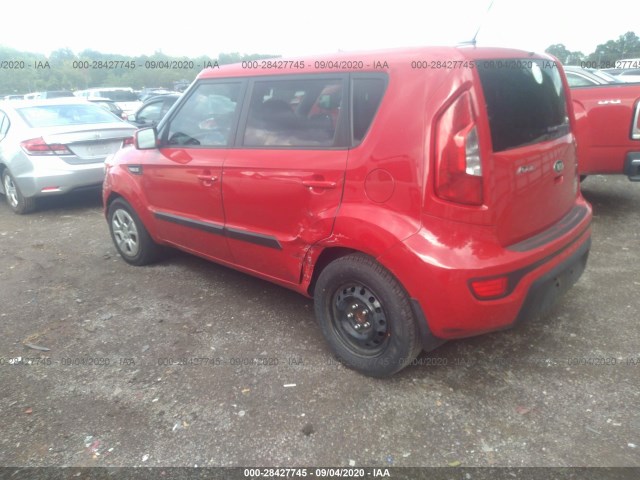 Photo 2 VIN: KNDJT2A53D7524158 - KIA SOUL 