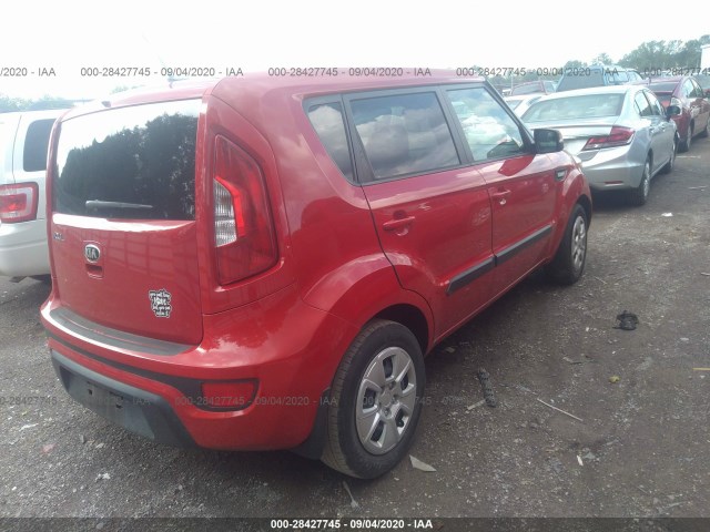 Photo 3 VIN: KNDJT2A53D7524158 - KIA SOUL 