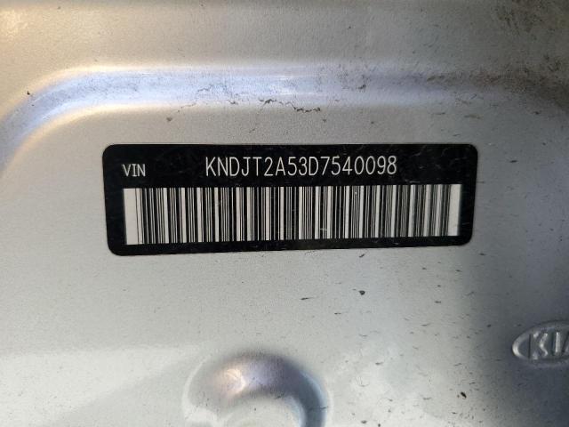 Photo 11 VIN: KNDJT2A53D7540098 - KIA SOUL 