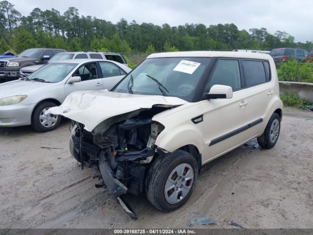 Photo 1 VIN: KNDJT2A53D7561193 - KIA SOUL 