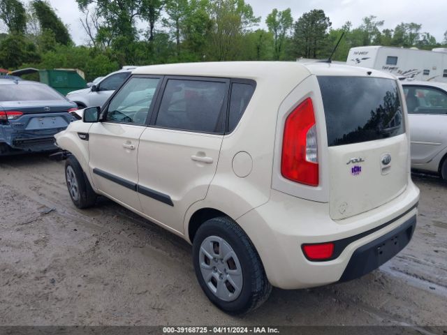 Photo 2 VIN: KNDJT2A53D7561193 - KIA SOUL 