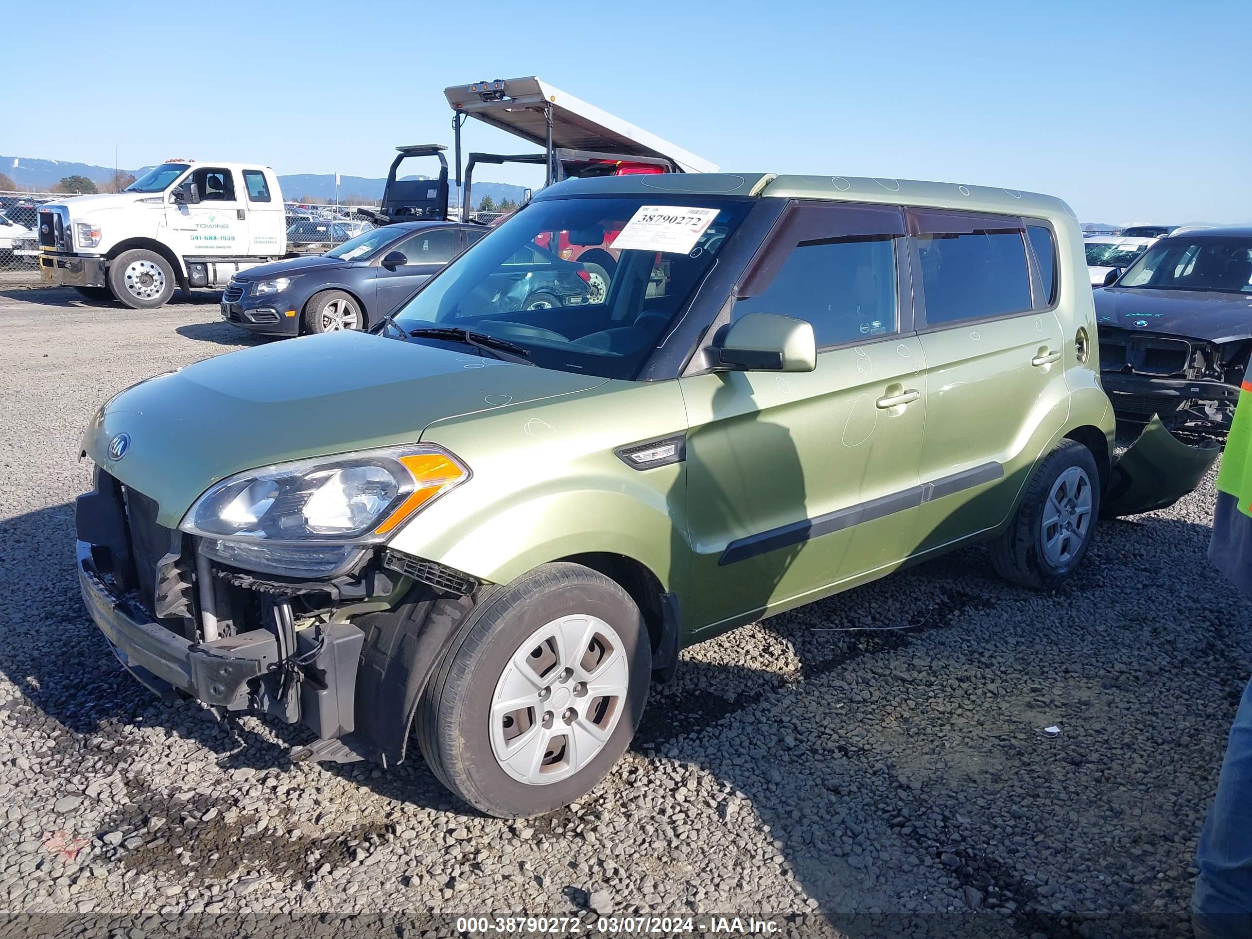 Photo 1 VIN: KNDJT2A53D7578723 - KIA SOUL 