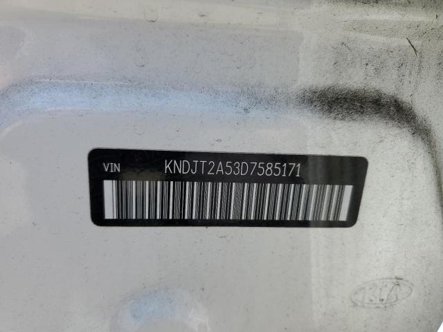 Photo 13 VIN: KNDJT2A53D7585171 - KIA SOUL 